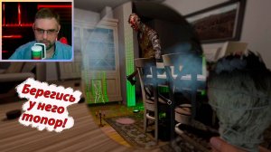 10 Ridgeview Court челлендж | Кошмар ▶ Phasmophobia