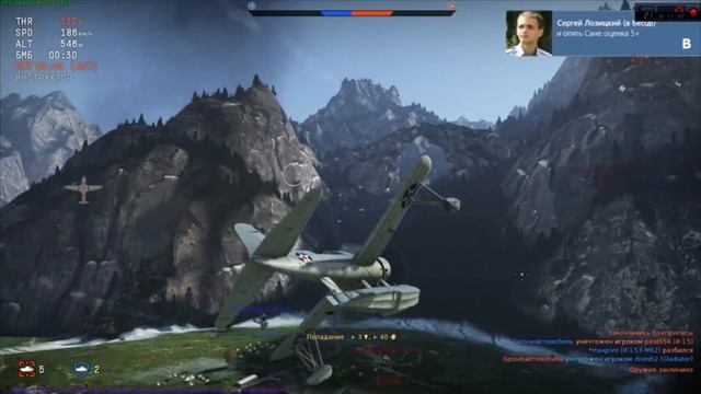 Поиграл немного в War Thunder =) смотреть онлайн