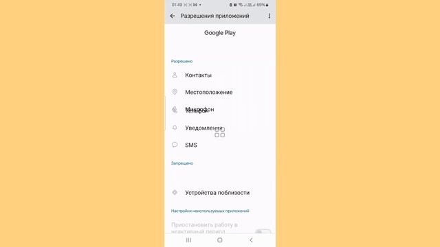Как загрузить последнее обновление Capcut 2025 | Как устано смотреть онлайн