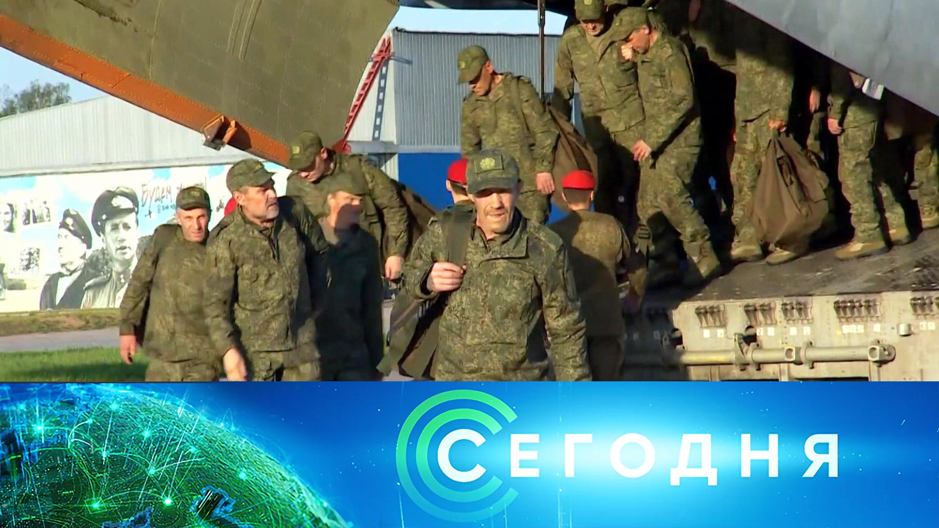 Сегодня: 25 мая 2025 года. 08:00 | Выпуск новостей | Новости НТВ