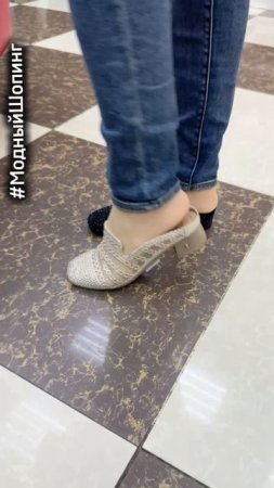 Нарядно и удобно Сабо на низком каблуке
