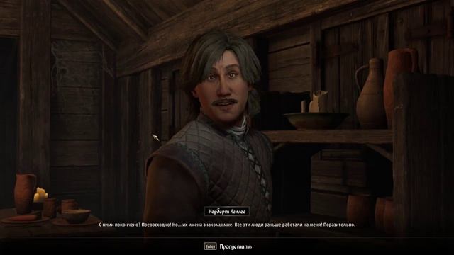 Oblivion Remastered прохождение часть 9