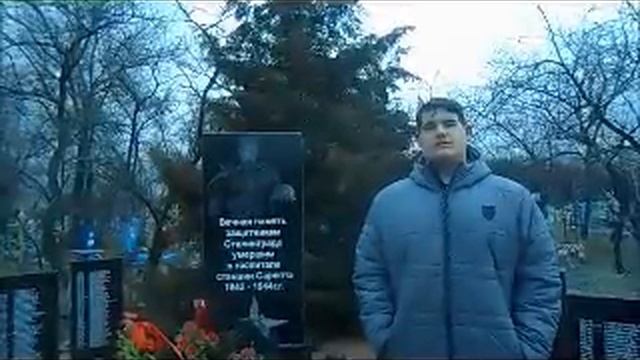 Степан Кадашников «Летела с фронта похоронка»