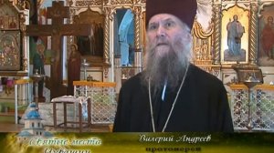 Святые места Чувашии. Храмы Чебоксарского района. Час?