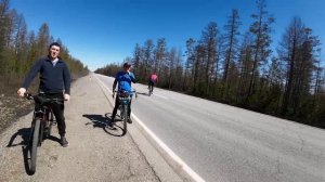 из Нерюнгри до Иенгры на велосипедах, 120км, 24-05-2025