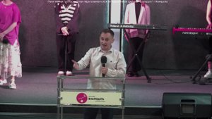 Пастор Алексей Николаев.