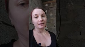 Смотрите, что происходит