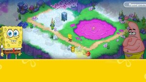 SpongeBob Adventures In A Jam #4