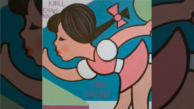 На николиной горе смотреть онлайн