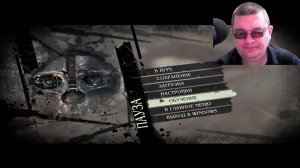 Dishonored #7|Опозоренный #7