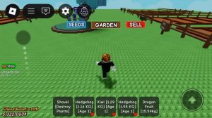 Снова визенье и растения