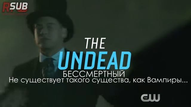 Легенды Завтрашнего Дня — 3 сезон 5 серия 3x05 ¦ Русский Трейлер⁄Промо