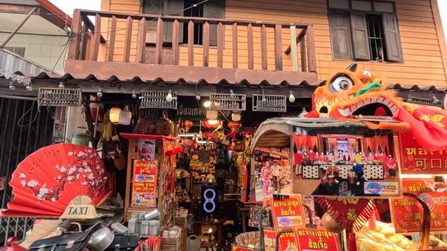 ПАТТАЙЯ. Экскурсия в  КИТАЙСКИЙ КВАРТАЛ "CHAK NGAEW. CHINESE MARKE смотреть онлайн