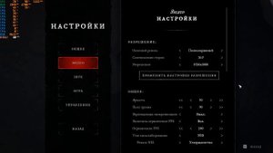 На что способен FX 8350 +GTX 750 Ti в 2025 году, почти через 13 лет
