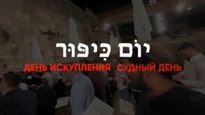 Фатальная угроза и пророчество — где правда, а где обман?