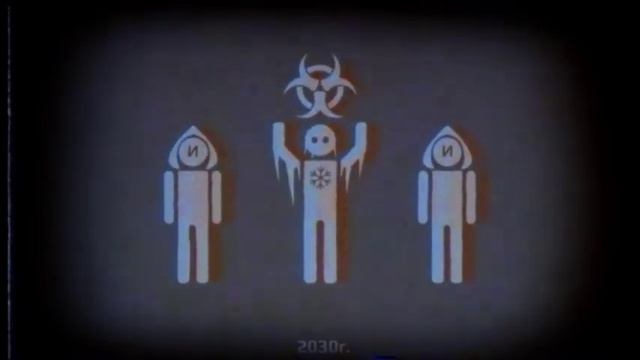 Упыри Part 1