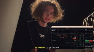 Зарабатываю_на_такси_за_10_минут!_Трейдинг_на_ByBit!_Торговля,_Криптовалюта