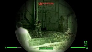 Пупс Харизма  Самый быстрый способ добраться\добыть | Fallout 4 2024