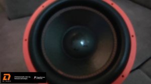 DL audio Piranha 15 V.2
