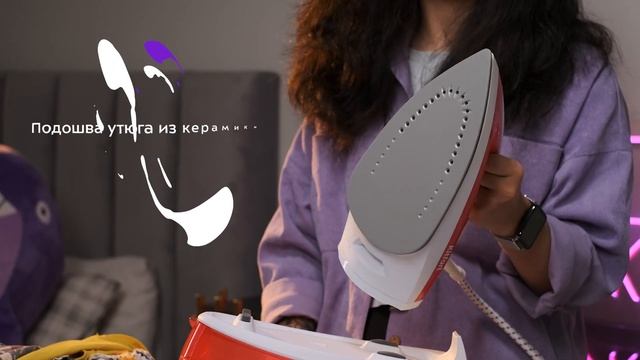 Паровая станция Kitfort КТ-9288 смотреть онлайн