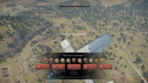 Слитый бой на 23 фрага и 7,3к опыта (игра War Thunder)