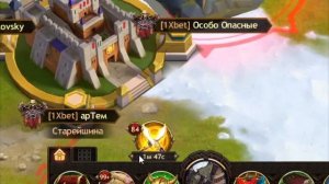 ◾️Vikings: War of Clans◾️ БАШНЯ ВОРОНА I