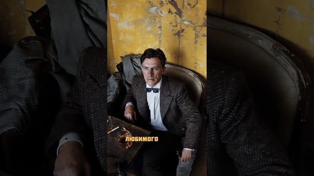📣 Маяковский - Лиличка! Вместо письма…