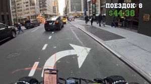 Работаю курьером в Нью-Йорке. Попал в ураган