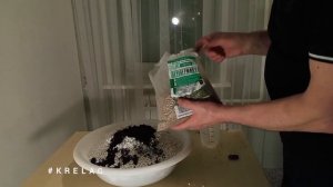 как смешать ГРУНТ по формуле . окончание 👍