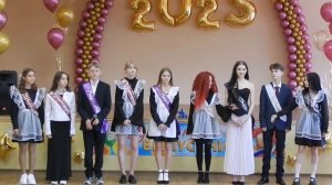 Последний звонок 24 мая 2025 Андрей 9г