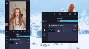 ТУТОРИАЛ КАК УБРАТЬ ТЕКСТ ИЗ ВИДЕО!|TUTORIAL HOW TO REMOVE TEXT FROM A