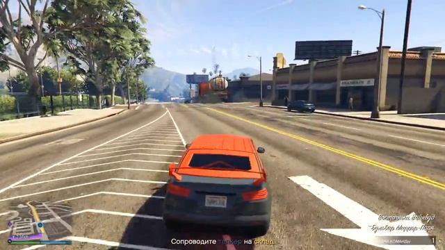Marmok [ Мармок ] - #2 Будние дни в GTA 5