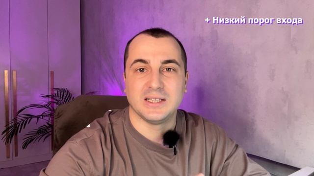 Стоит ли УЧИТЬСЯ на ПРОГРАММИСТА 1С? смотреть онлайн