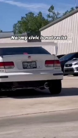Нет, мой сивик не расист