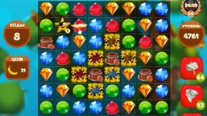 Сокровища пиратов уровень 4761