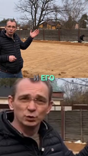 Старый колодец на стройке! Что скрывалось внутри?! смотреть онлайн