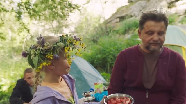 Счастье не за горами - 4 серия