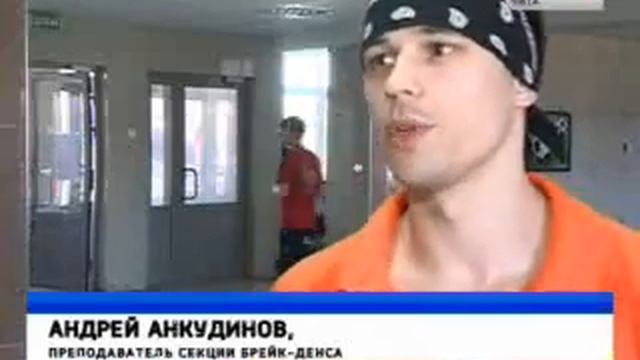 мегаполис студии