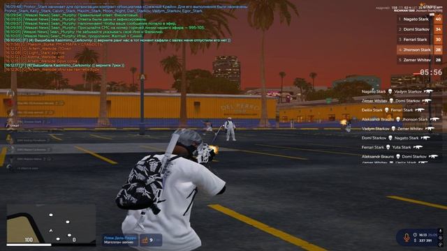 дм смотреть онлайн