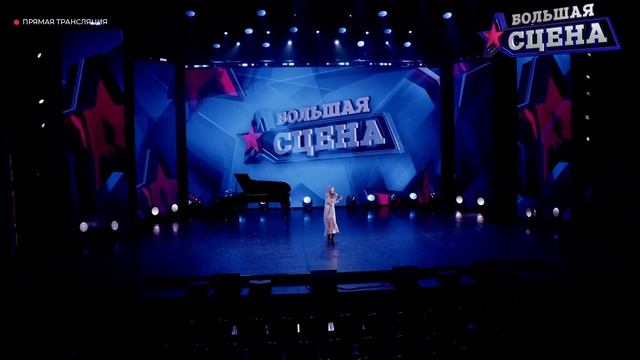 Полина Попеня (Творческий Центр «Арт-Пиппер») - Туман | смотреть онлайн