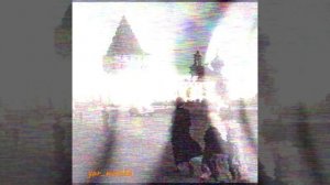 Ярославль