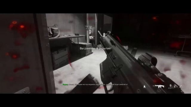 С пацанами взяли аэропорт смотреть онлайн