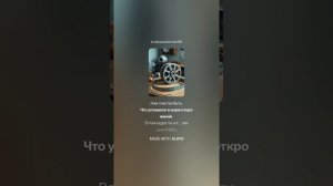 Воспоминанием живу.(м+бард) На слова Ольги Варламовой 71 от 25.05.2025 г.