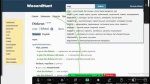 обсуждаем забавную иллюстрацию