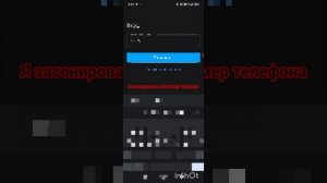 тутор для создания шортс просьба подписчицы🖤❤️