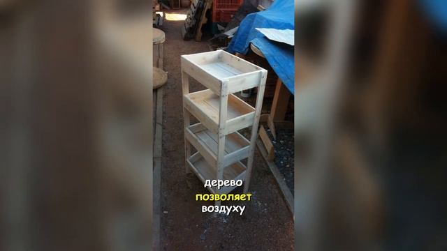Деревянные полки для фруктов и овощей | Хранение фрук смотреть онлайн