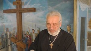 Кто пришёл посмотреть на Распятого?