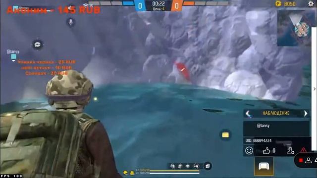 Проходил проверку через 2 пк-шников/они задели меня сл? смотреть онлайн