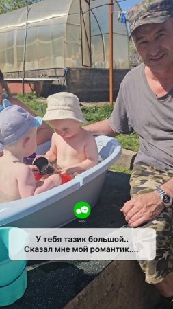 Телепузики наши..