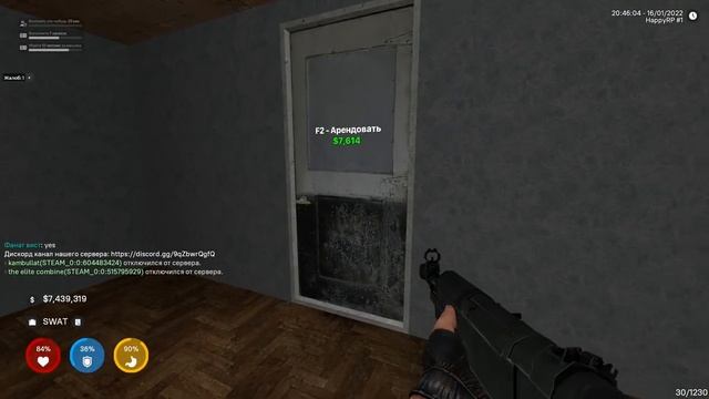 DRЫNDA СОЗДАЛ SWAT и ИДЕАЛЬНО ОТЫГРАЛ РЕЙДЫ ЗДАНИЙ в GARRY'S MOD DARK RP